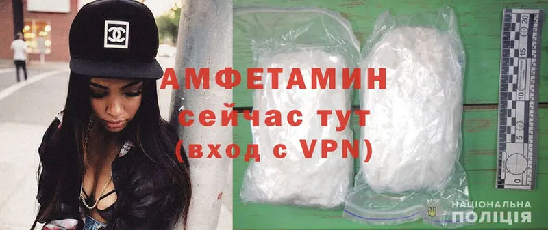 omg зеркало  Рославль  Amphetamine Розовый 